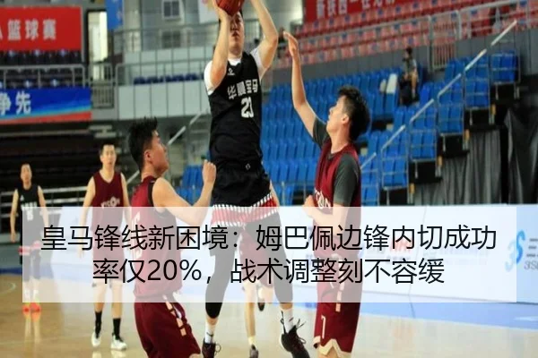 huang-ma-feng-xian-xin-kun-jing-mu-ba-pei-bian-feng-nei-qie-cheng-gong-lv-jin-zhan-shu-tiao-zheng-ke-bu-rong-huan-2-324.jpg