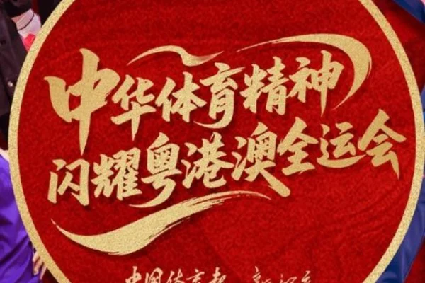 埃费内普尔环西首秀难度赛段强势夺冠 天才少年刷新多项历史纪录